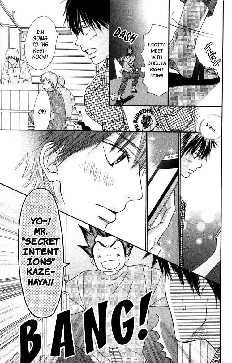 Kimi Ni Todoke Chapter 39 53